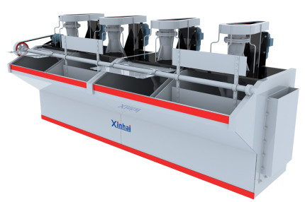 XJ(XJK,A)型浮選機(jī) XJ(XJK,A)型浮選機(jī)