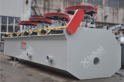 JJF型浮選機(jī)(wemco型) JJF型浮選機(jī)(wemco型)