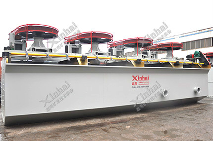 KYF型充氣式浮選機(jī)(ok型) KYF型充氣式浮選機(jī)(ok型)