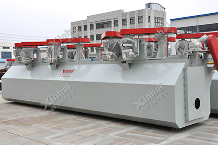 SF型浮選機(jī) SF型浮選機(jī)