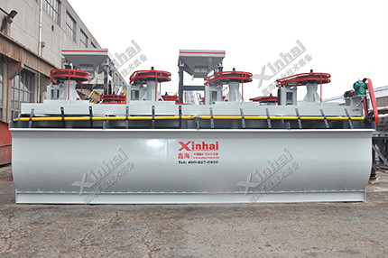 XCF型充氣式浮選機(jī) XCF型充氣式浮選機(jī)